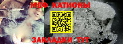 кокс Кумертау