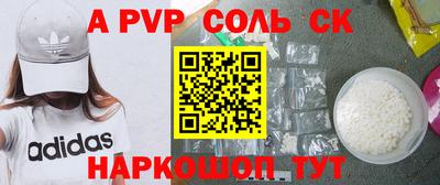 прущие крисы Ликино-Дулёво