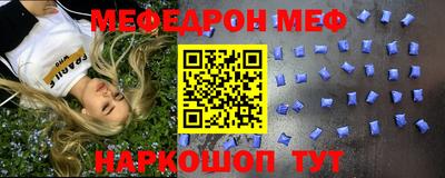 МДПВ Кулебаки