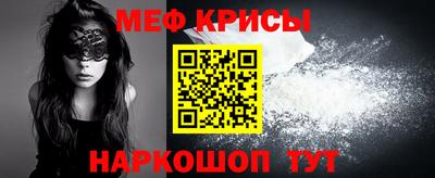 эйфоретик Лесосибирск