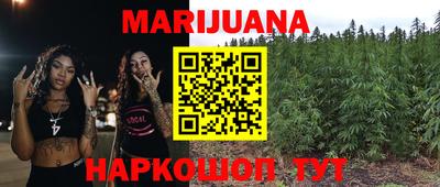 эйфоретик Кунгур
