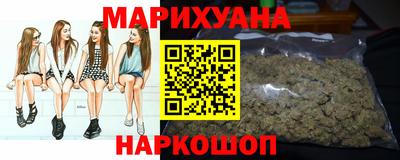 прущие крисы Ликино-Дулёво