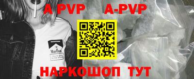 МДПВ Кулебаки