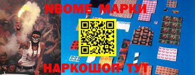МДПВ Кулебаки
