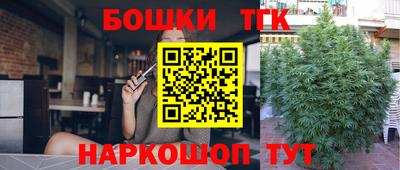 кокс Кумертау