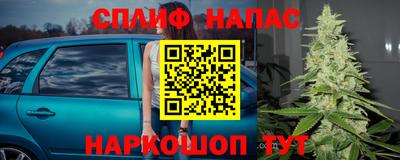 эйфоретик Кунгур