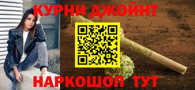 эйфоретик Кунгур