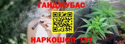 эйфоретик Лесосибирск