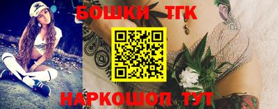 эйфоретик Лесосибирск