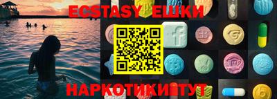 кокс Кумертау