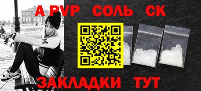 МДПВ Кулебаки
