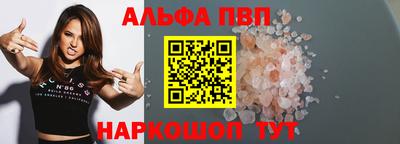 кокс Кумертау