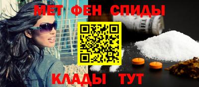 кокс Кумертау