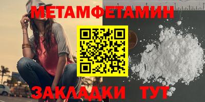 прущие крисы Ликино-Дулёво