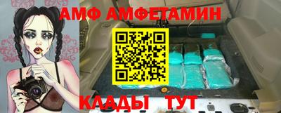 прущие крисы Ликино-Дулёво
