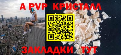 кокс Кумертау