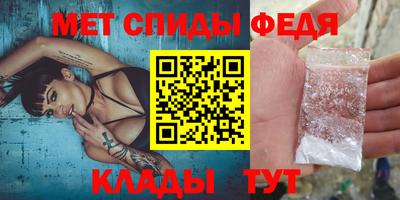 эйфоретик Лесосибирск