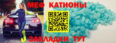 эйфоретик Лесосибирск