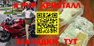 кокс Кумертау